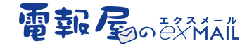 株式会社 シー・モアの企業ロゴ