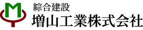 増山工業(株) の企業ロゴ