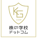 株の学校ドットコム（株式会社トレジャープロモート）の企業ロゴ