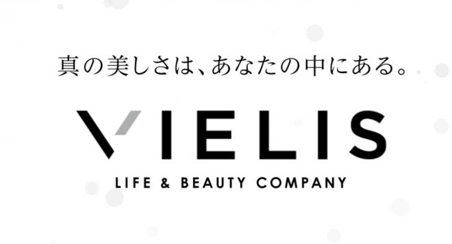 株式会社ヴィエリスの企業ロゴ