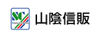 山陰信販株式会社の企業ロゴ