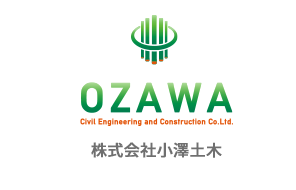 株式会社小澤土木の企業ロゴ