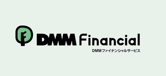 株式会社DMMファイナンシャルサービス(旧:株式会社終活ねっと)DMMのお葬式