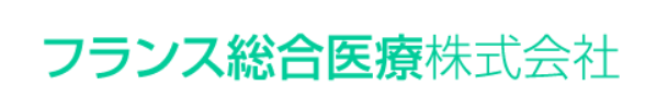 フランス総合医療株式会社の企業ロゴ