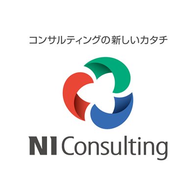 株式会社NIコンサルティングの企業ロゴ