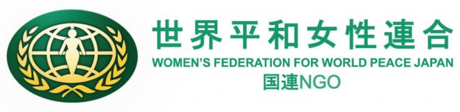 世界平和女性連合の企業ロゴ