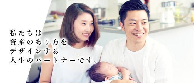 株式会社パートナーズの事業