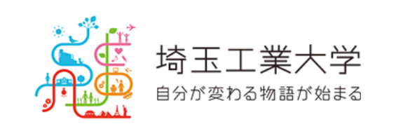 埼玉工業大学の企業ロゴ