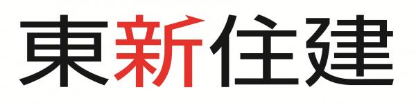 東新住建株式会社の企業ロゴ