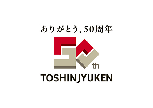 東新住建株式会社の企業ロゴ