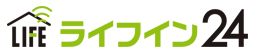 ライフイン24の企業ロゴ