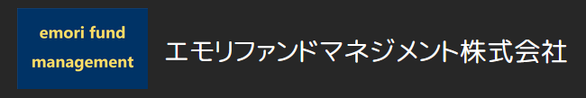 エモリファンドマネジメント株式会社の企業ロゴ