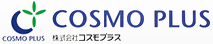 株式会社コスモプラスの企業ロゴ