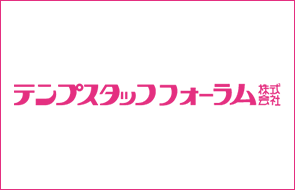 テンプスタッフフォーラム株式会社の企業ロゴ