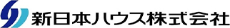 新日本ハウス株式会社の企業ロゴ