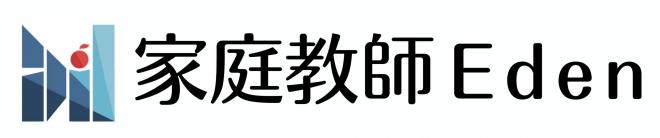 家庭教師Edenの企業ロゴ