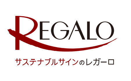 株式会社レガーロの企業ロゴ