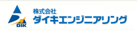 株式会社ダイキエンジニアリングの企業ロゴ