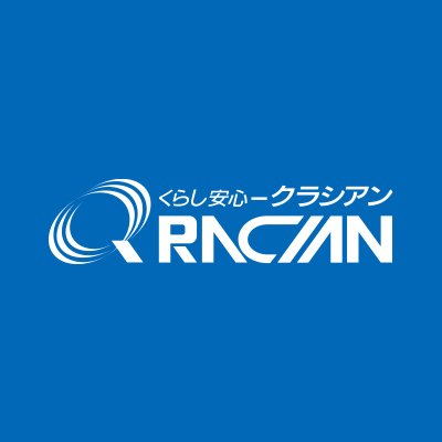 株式会社クラシアンの企業ロゴ