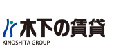 株式会社木下の賃貸の企業ロゴ