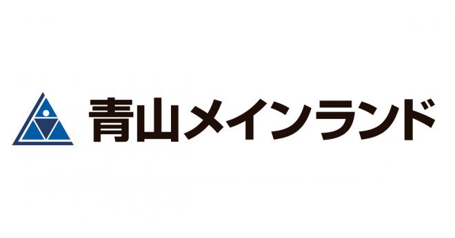 株式会社青山メインランドの企業ロゴ