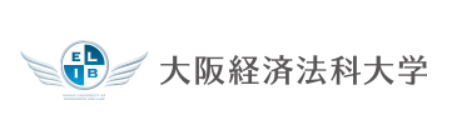 大阪経済法科大学の企業ロゴ