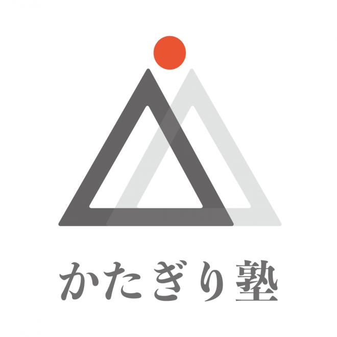 パーソナルジム かたぎり塾 肥後橋店の企業ロゴ