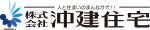 株式会社沖建住宅の企業ロゴ