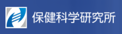 株式会社保健科学研究所の企業ロゴ