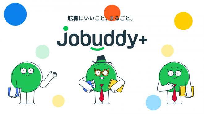 株式会社コンシェルテックの企業ロゴ
