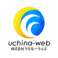 株式会社うちなーうぇぶの企業ロゴ