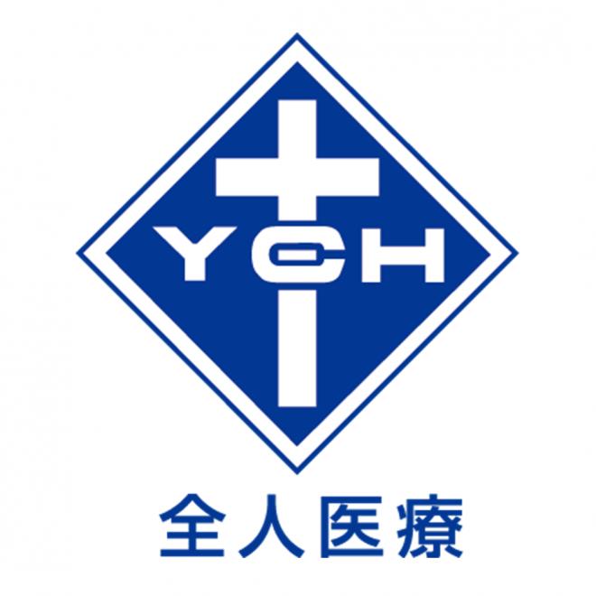 宗教法人在日本南プレスビテリアンミッション　淀川キリスト教病院の企業ロゴ