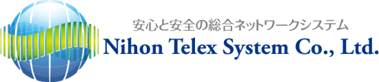 日本テレックスシステム株式会社（NTS）の企業ロゴ