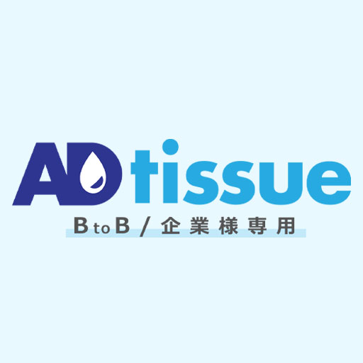 愛心Ｗａｒｍ　Ｈｅａｒｔ株式会社(アドティッシュ)の企業ロゴ