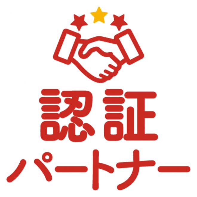 株式会社スリーエーコンサルティングの企業ロゴ