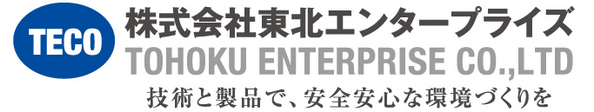 株式会社 東北エンタープライズの企業ロゴ