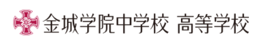 学校法人金城学院の企業ロゴ