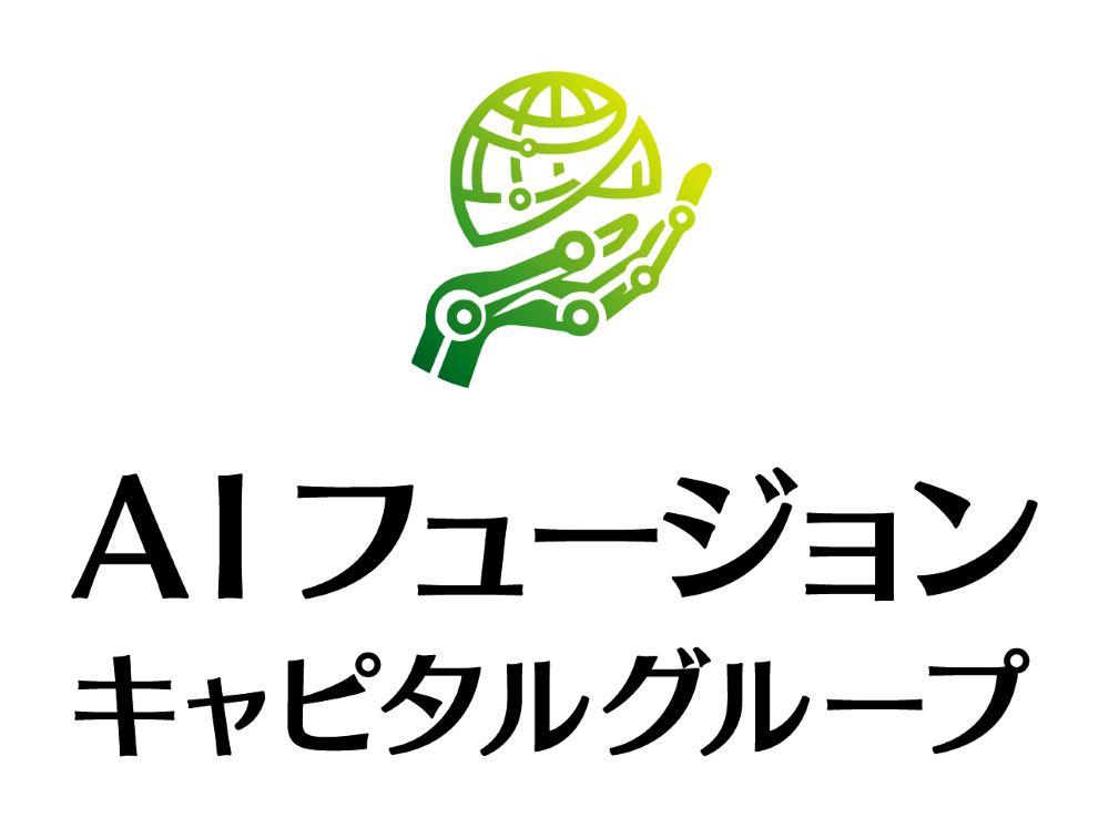 AI フュージョンキャピタルグループ株式会社の企業ロゴ