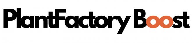 PlantFactory Boostの企業ロゴ