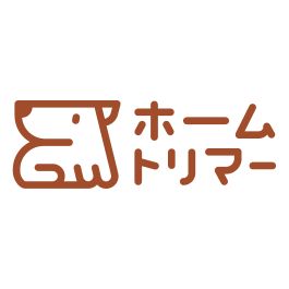 株式会社ホームトリマーの企業ロゴ