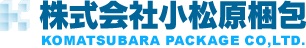 株式会社小松原梱包