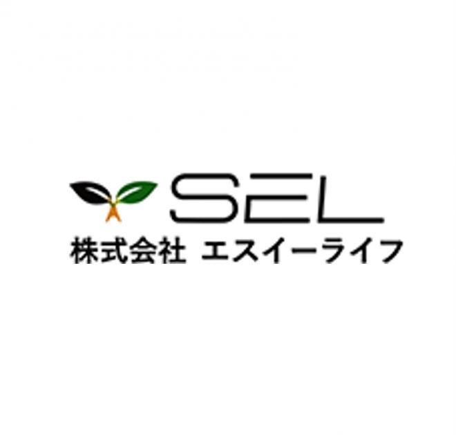 エスイーライフの企業ロゴ
