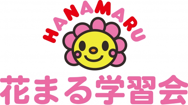 株式会社こうゆうの企業ロゴ
