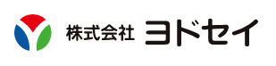 株式会社ヨドセイの企業ロゴ