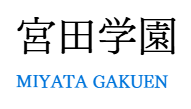 学校法人宮田学園の企業ロゴ