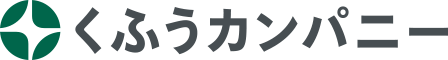 株式会社くふうカンパニーホールディングスの企業ロゴ