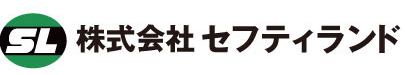 株式会社セフティランドの企業ロゴ