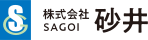 株式会社砂井の企業ロゴ