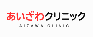 医療法人社団彰考会 あいざわクリニックの企業ロゴ