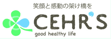 シールズグループ|株式会社シールズ関東・株式会社シールズ東海の企業ロゴ